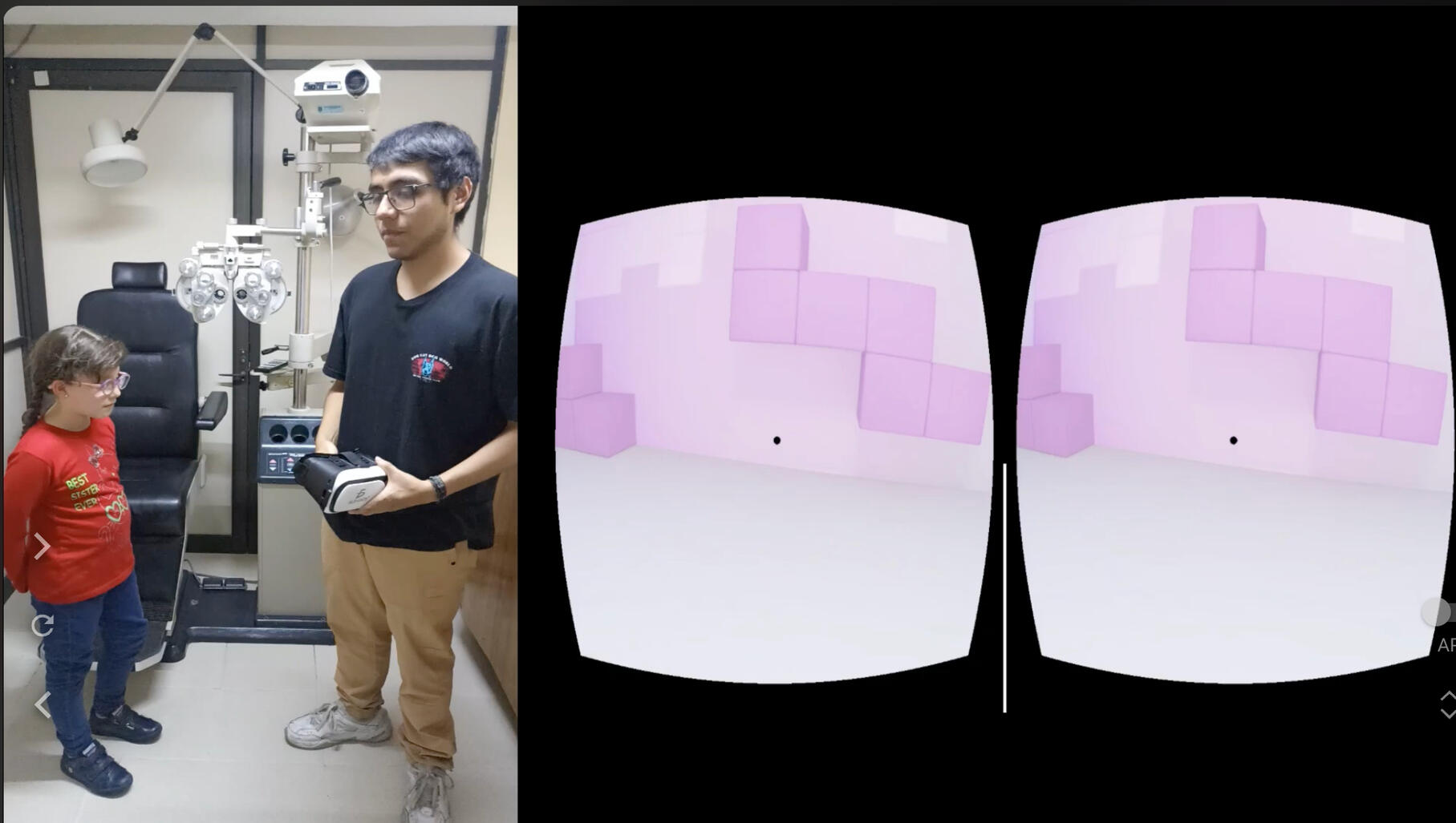 Image of a Binocular Vision app